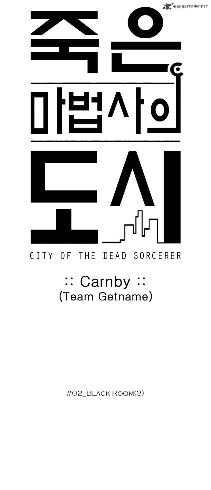 City Of Dead Sorcerer 16 6