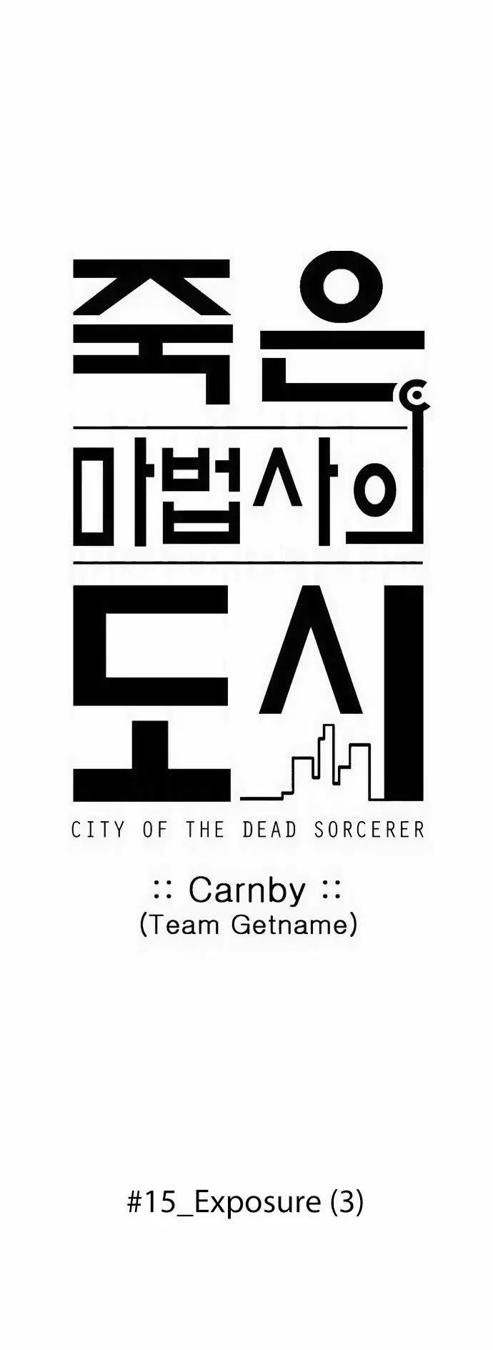 City Of Dead Sorcerer 173 1