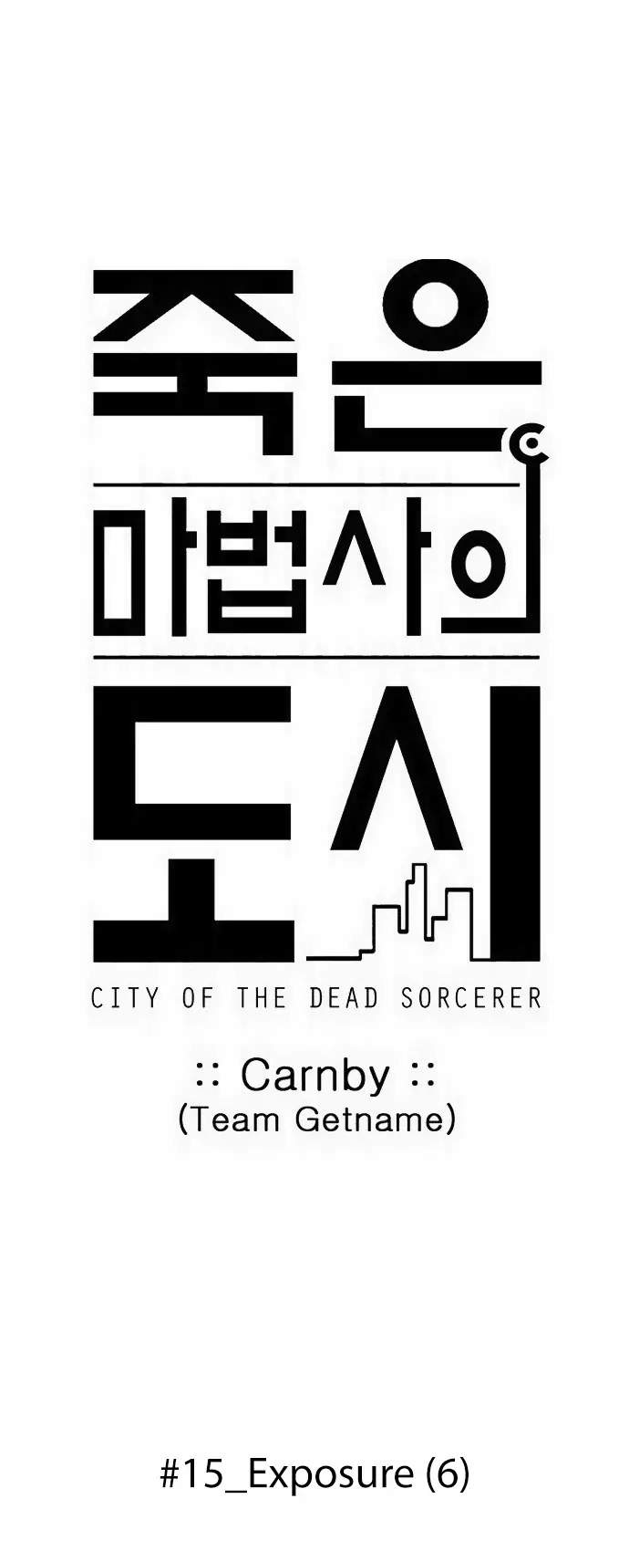 City Of Dead Sorcerer 176 1