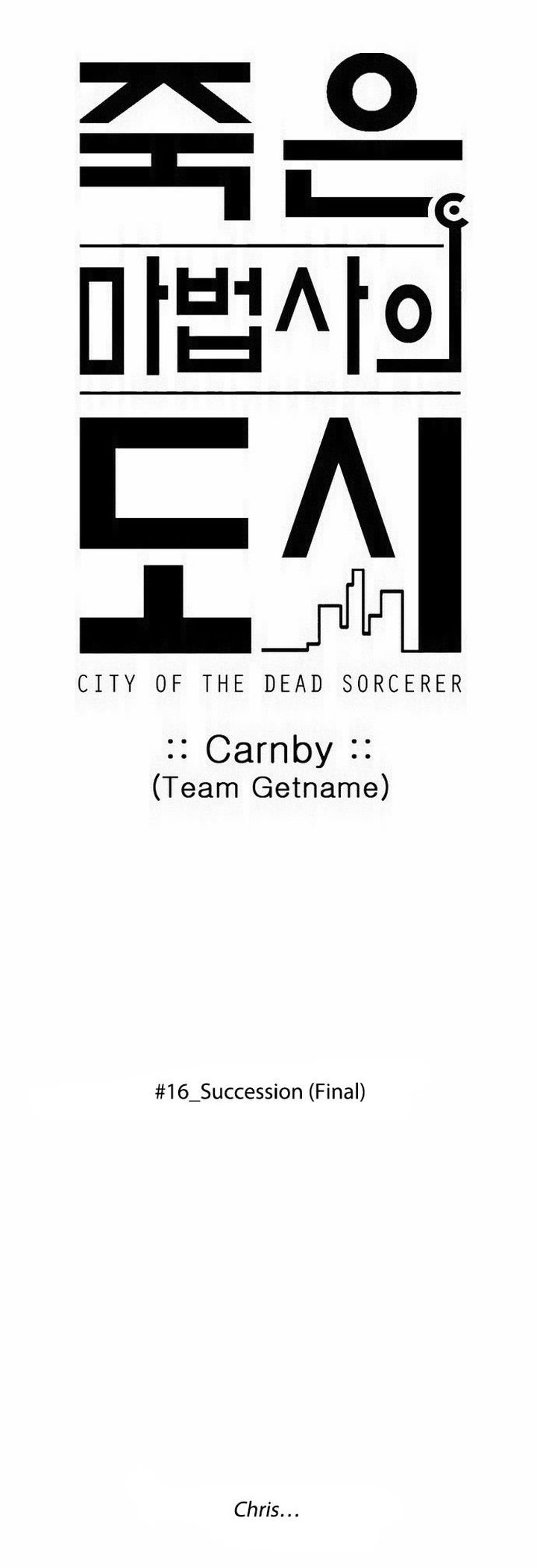 City Of Dead Sorcerer 201 1