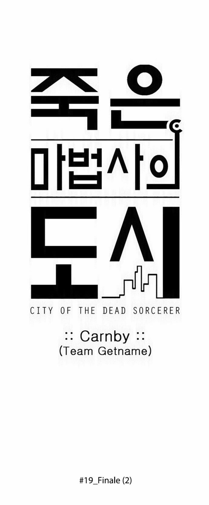 City Of Dead Sorcerer 228 3