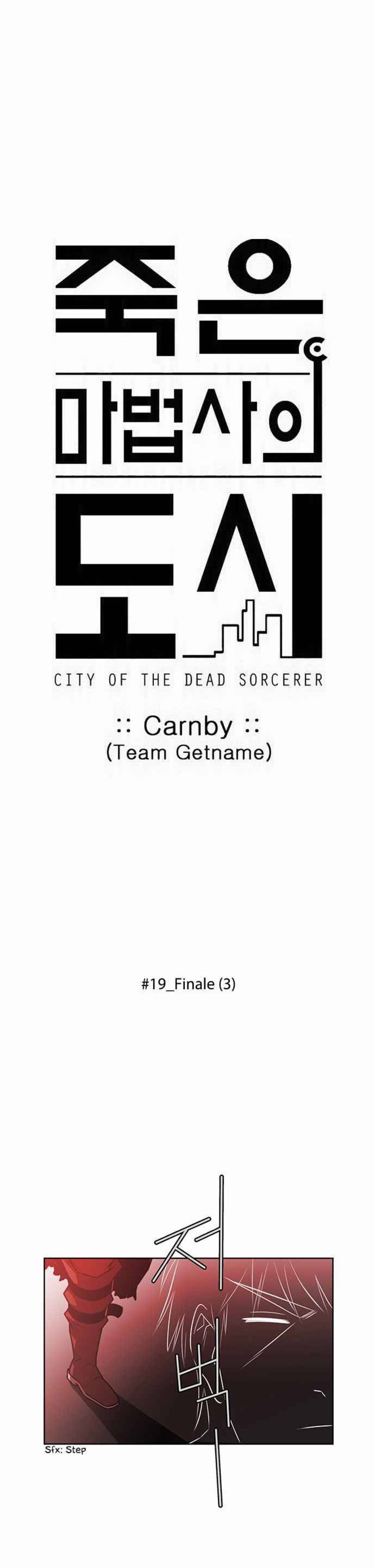 City Of Dead Sorcerer 229 1