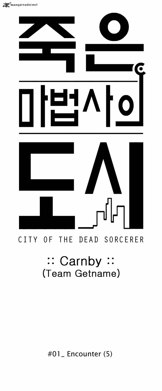 City Of Dead Sorcerer 5 5