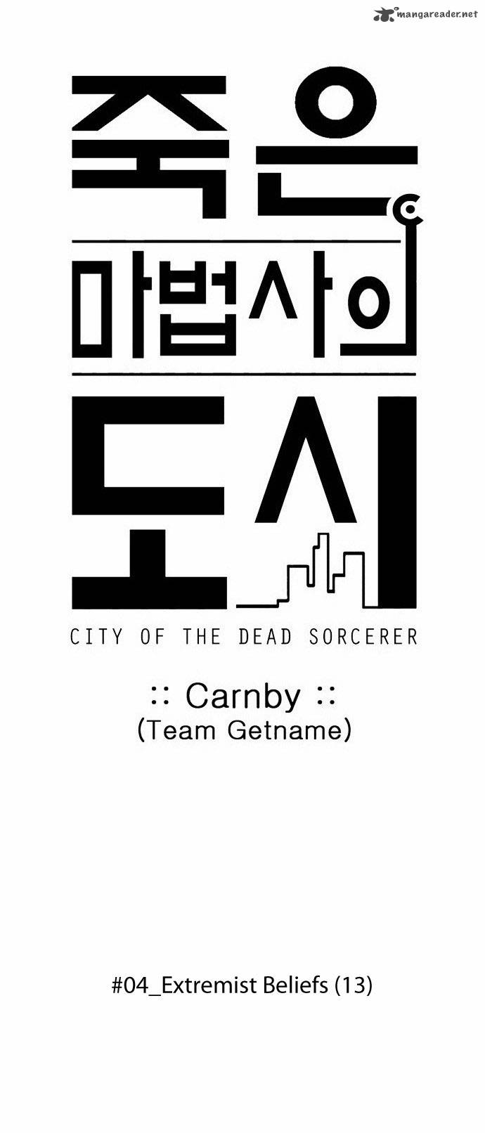 City Of Dead Sorcerer 57 10