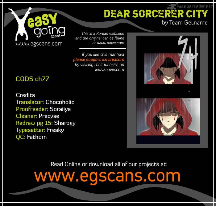 City Of Dead Sorcerer 77 1