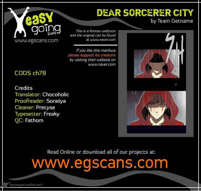 City Of Dead Sorcerer 78 1