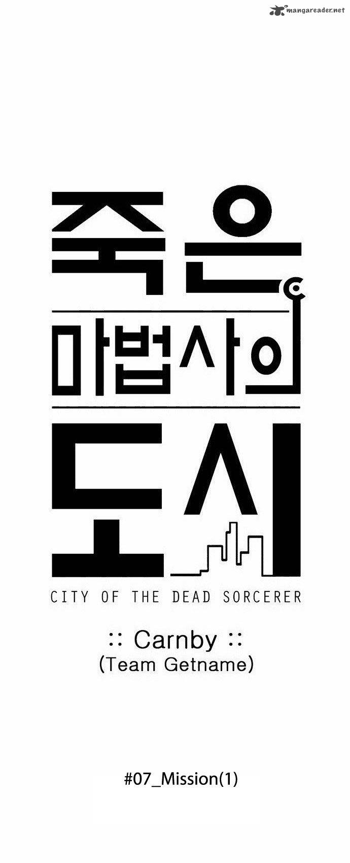 City Of Dead Sorcerer 78 12