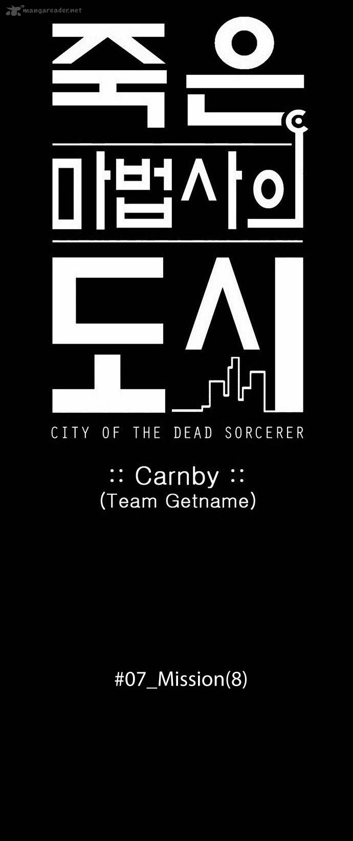 City Of Dead Sorcerer 85 4