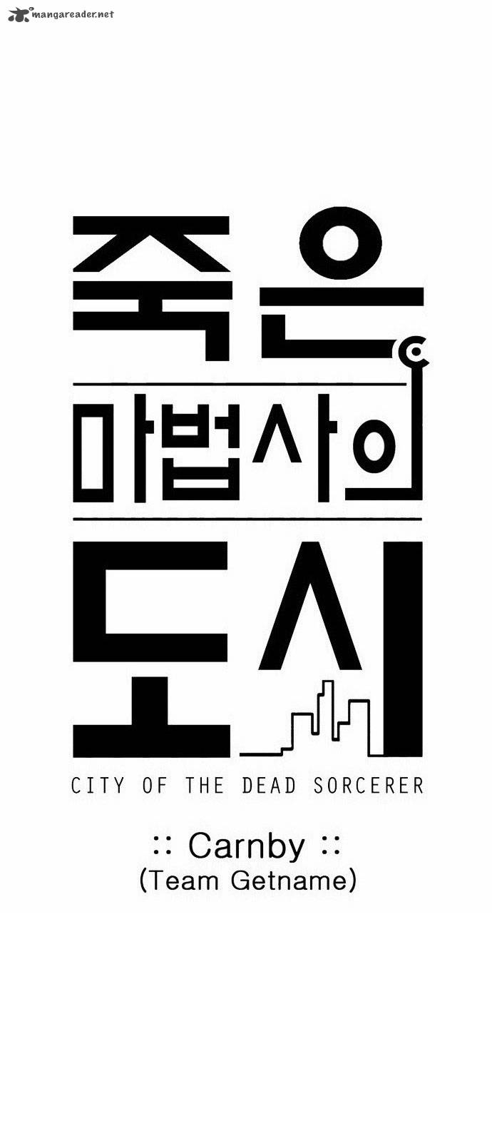 City Of Dead Sorcerer 87 4
