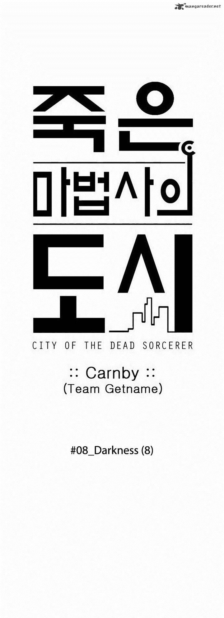 City Of Dead Sorcerer 97 4