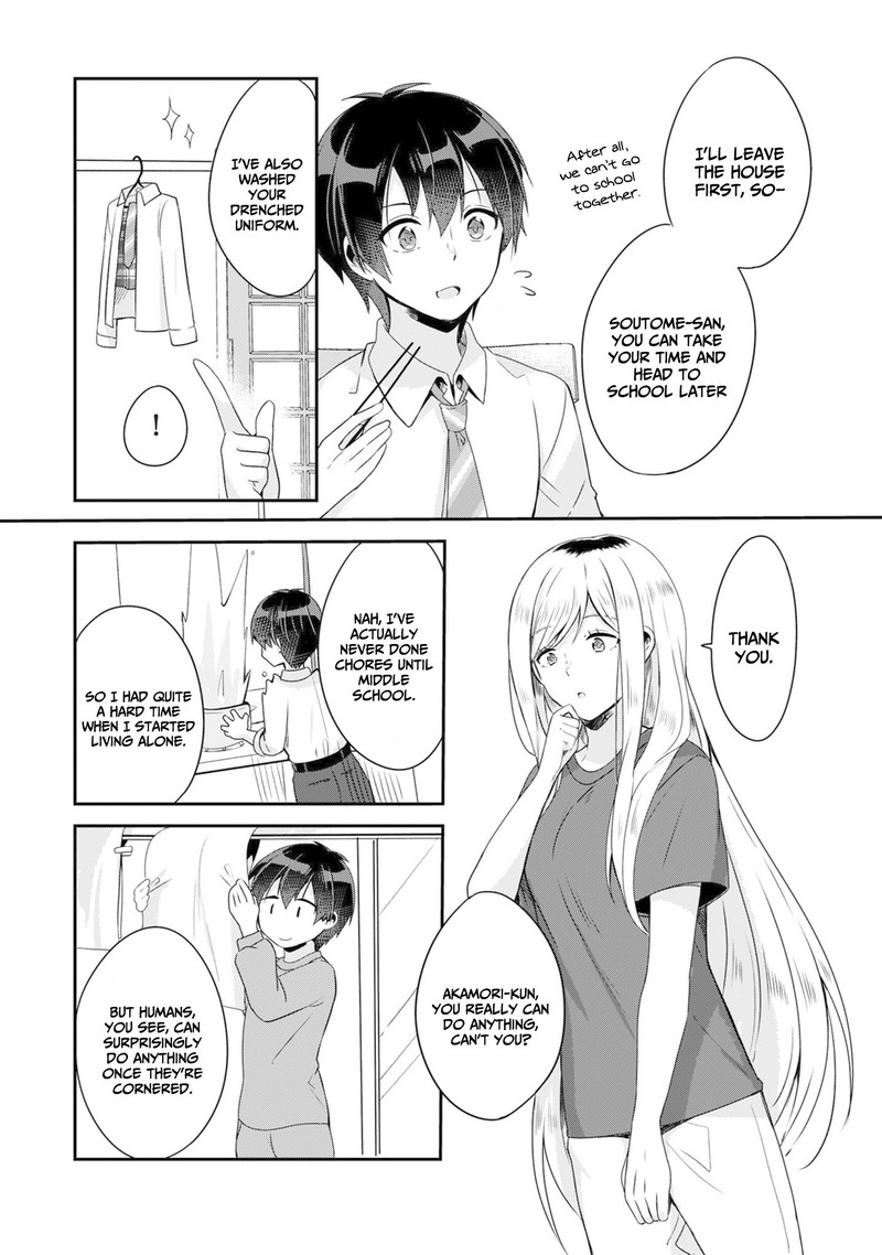Class No Bocchi Gal O Omochikaeri Shite Seisokei Bijin Ni Shiteyatta Hanashi 2 11