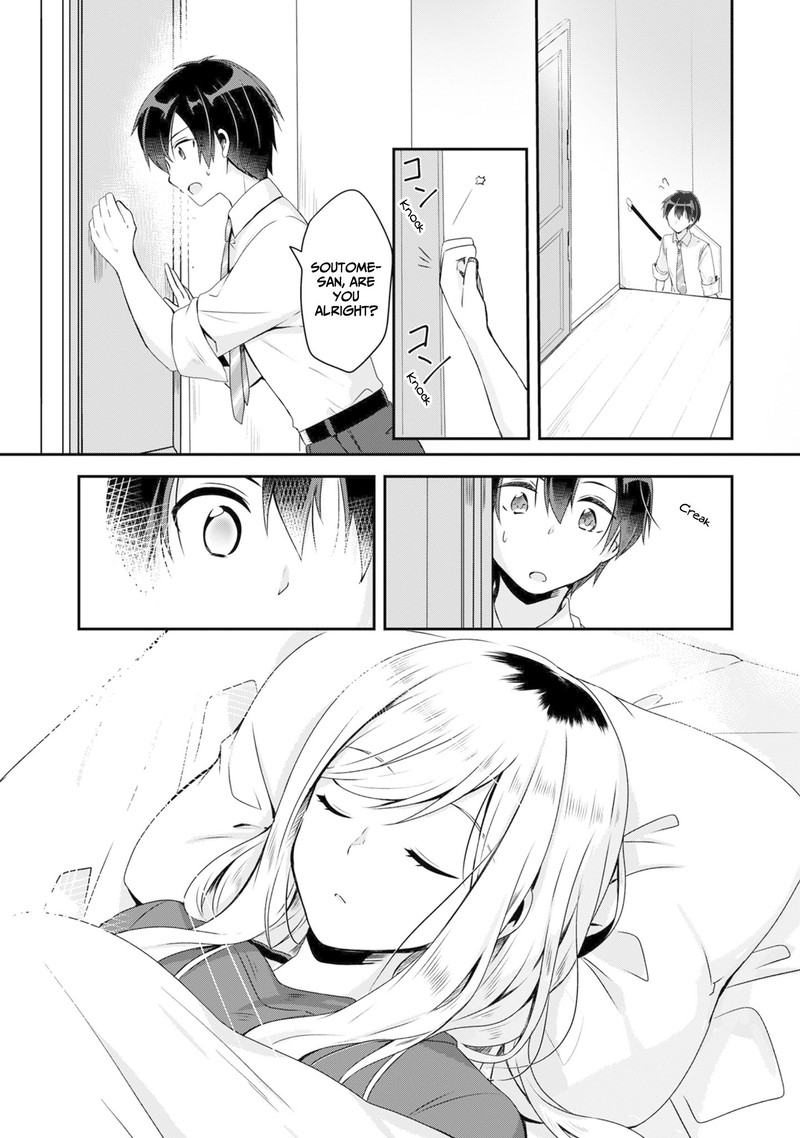 Class No Bocchi Gal O Omochikaeri Shite Seisokei Bijin Ni Shiteyatta Hanashi 2 4