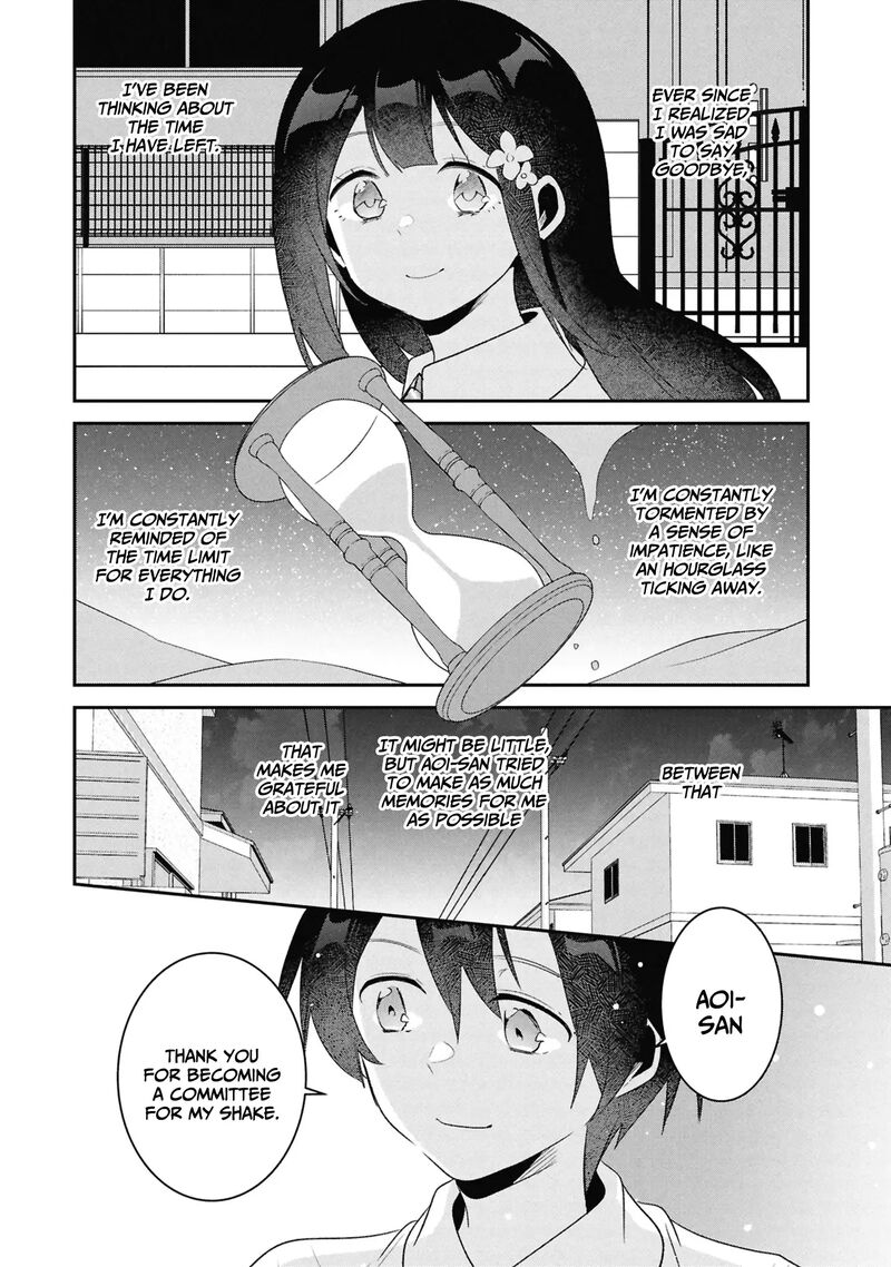 Class No Bocchi Gal O Omochikaeri Shite Seisokei Bijin Ni Shiteyatta Hanashi 27 9