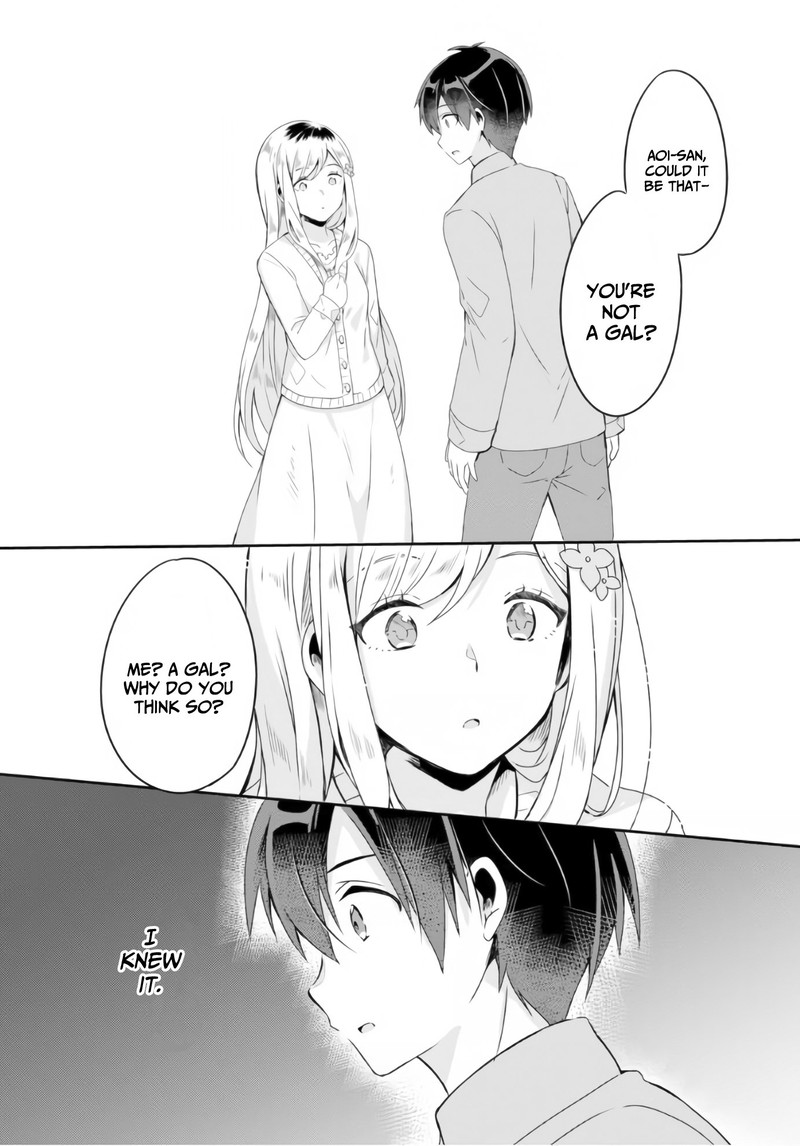 Class No Bocchi Gal O Omochikaeri Shite Seisokei Bijin Ni Shiteyatta Hanashi 3 18