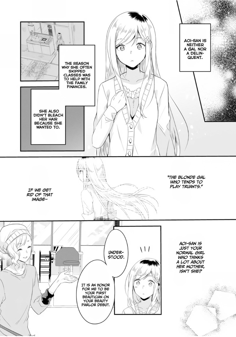 Class No Bocchi Gal O Omochikaeri Shite Seisokei Bijin Ni Shiteyatta Hanashi 3 19