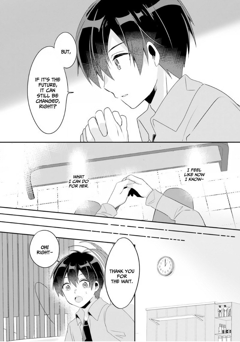 Class No Bocchi Gal O Omochikaeri Shite Seisokei Bijin Ni Shiteyatta Hanashi 3 22
