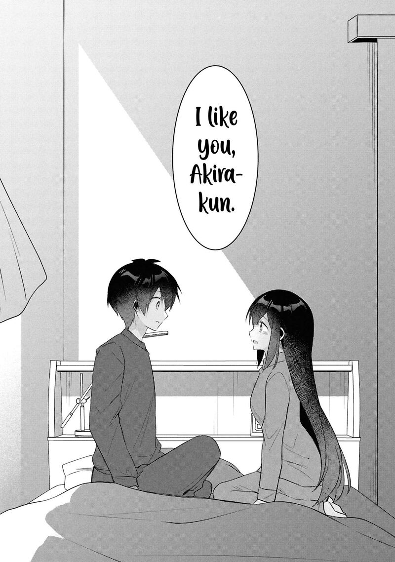 Class No Bocchi Gal O Omochikaeri Shite Seisokei Bijin Ni Shiteyatta Hanashi 33 18
