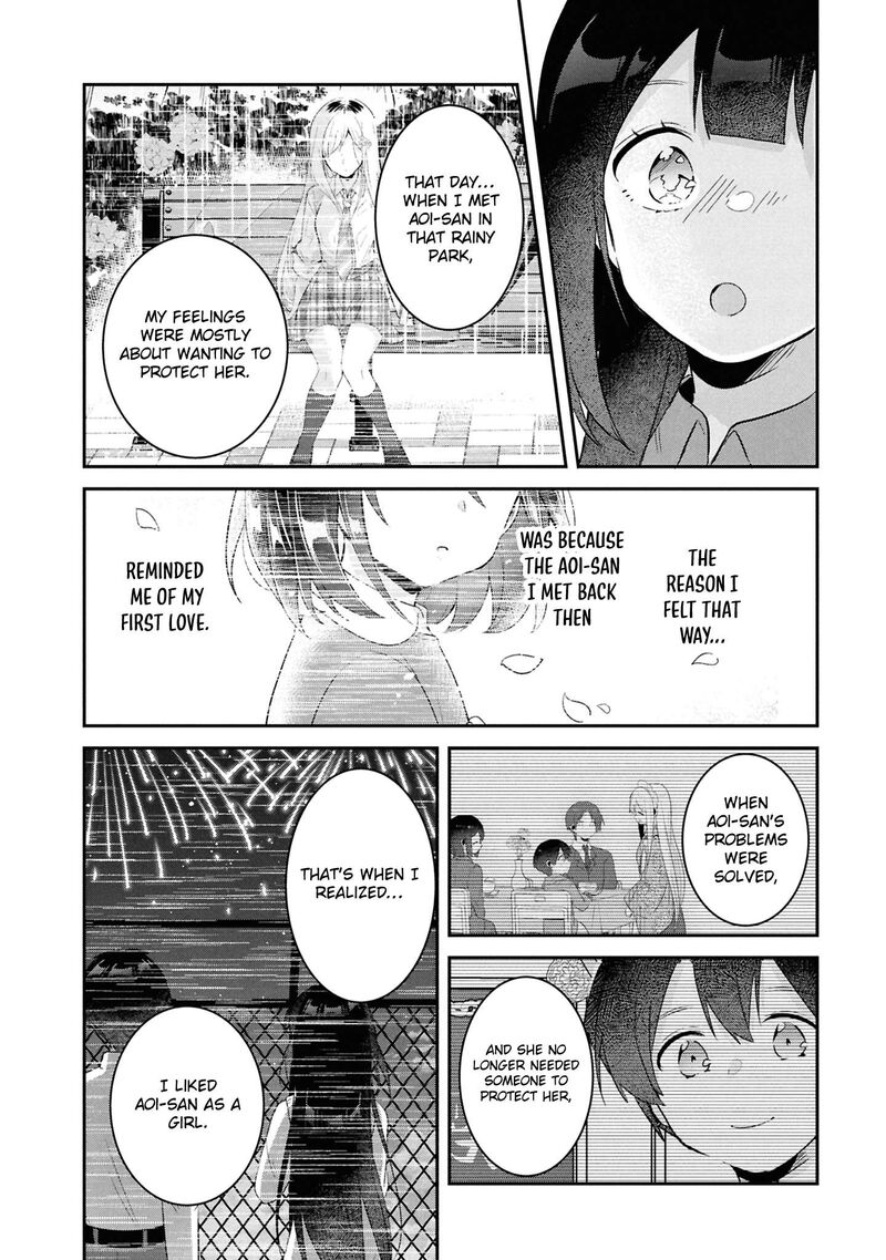 Class No Bocchi Gal O Omochikaeri Shite Seisokei Bijin Ni Shiteyatta Hanashi 33 21