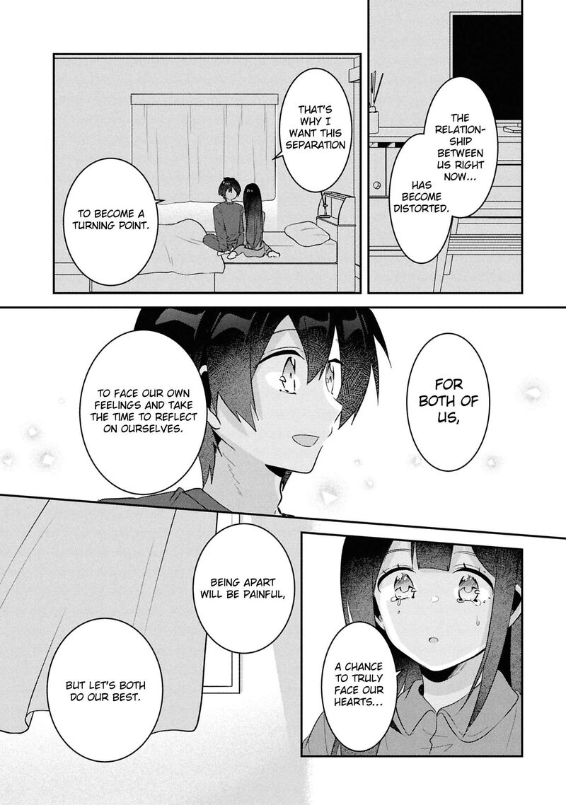 Class No Bocchi Gal O Omochikaeri Shite Seisokei Bijin Ni Shiteyatta Hanashi 33 23