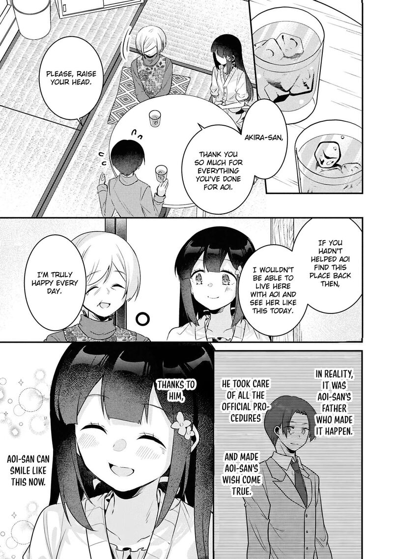 Class No Bocchi Gal O Omochikaeri Shite Seisokei Bijin Ni Shiteyatta Hanashi 34 12