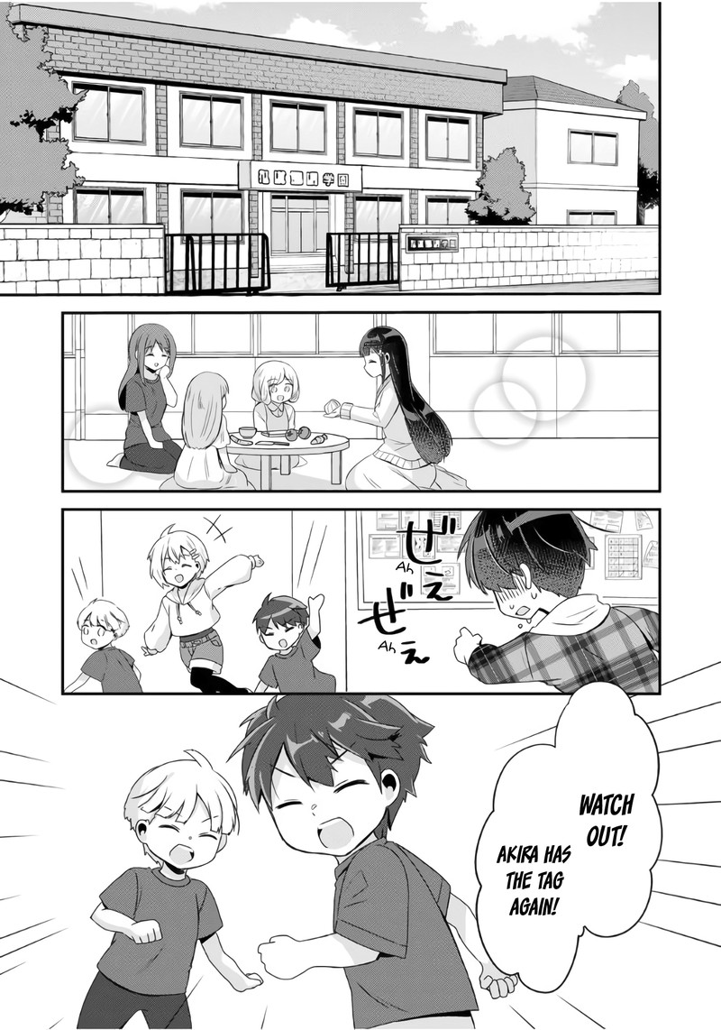 Class No Bocchi Gal O Omochikaeri Shite Seisokei Bijin Ni Shiteyatta Hanashi 6 1