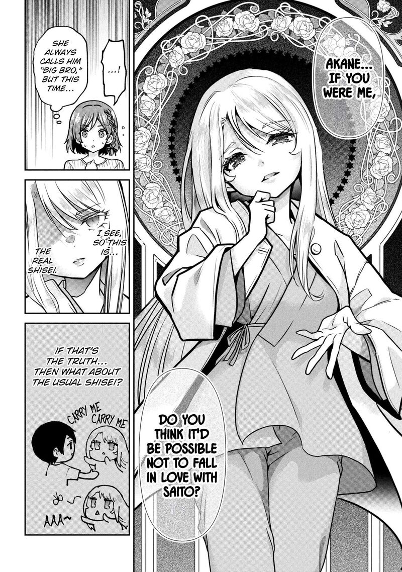 Class No Daikirai Na Joshi To Kekkon Suru Koto Ni Natta 49a 10