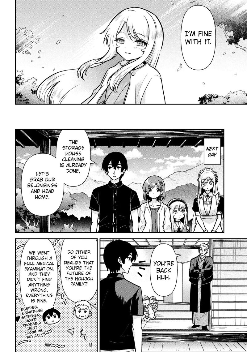 Class No Daikirai Na Joshi To Kekkon Suru Koto Ni Natta 49a 16