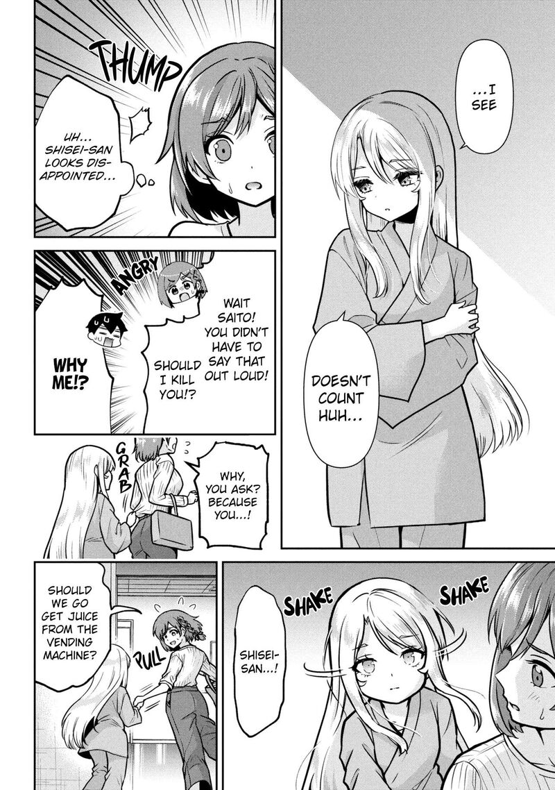 Class No Daikirai Na Joshi To Kekkon Suru Koto Ni Natta 49a 8