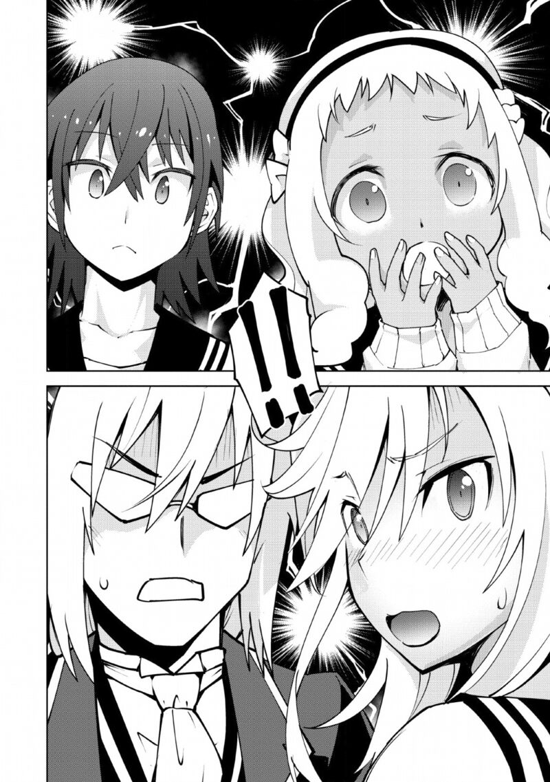 Class Teni De Ore Dake Haburareta Node Doukyuusei Harem Tsukuru Koto Ni Shita 11 23