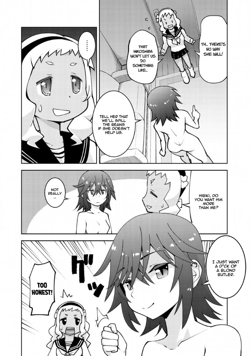 Class Teni De Ore Dake Haburareta Node Doukyuusei Harem Tsukuru Koto Ni Shita 12 7