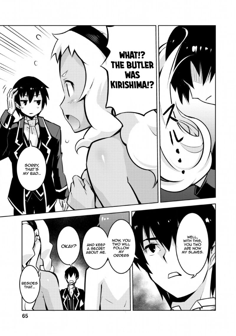 Class Teni De Ore Dake Haburareta Node Doukyuusei Harem Tsukuru Koto Ni Shita 13 10