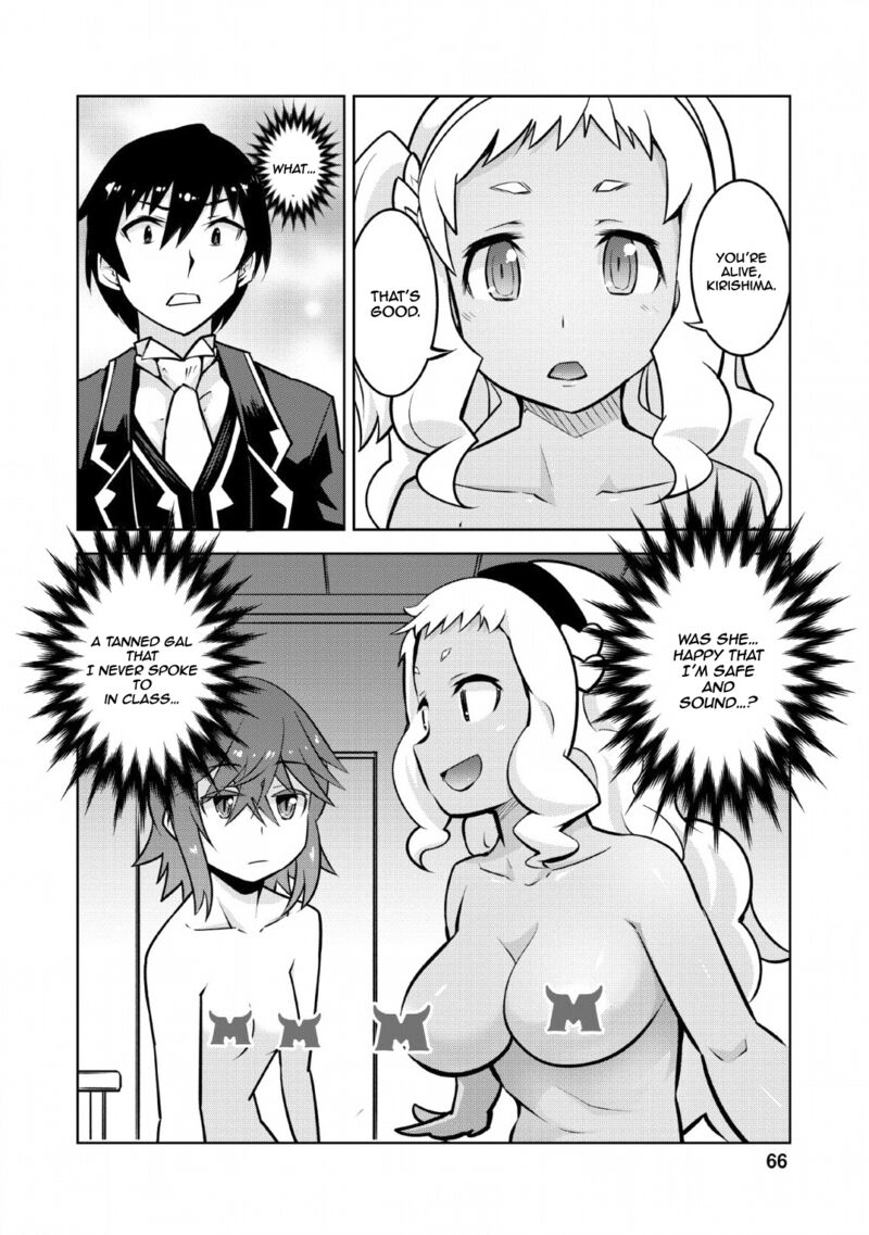 Class Teni De Ore Dake Haburareta Node Doukyuusei Harem Tsukuru Koto Ni Shita 13 11