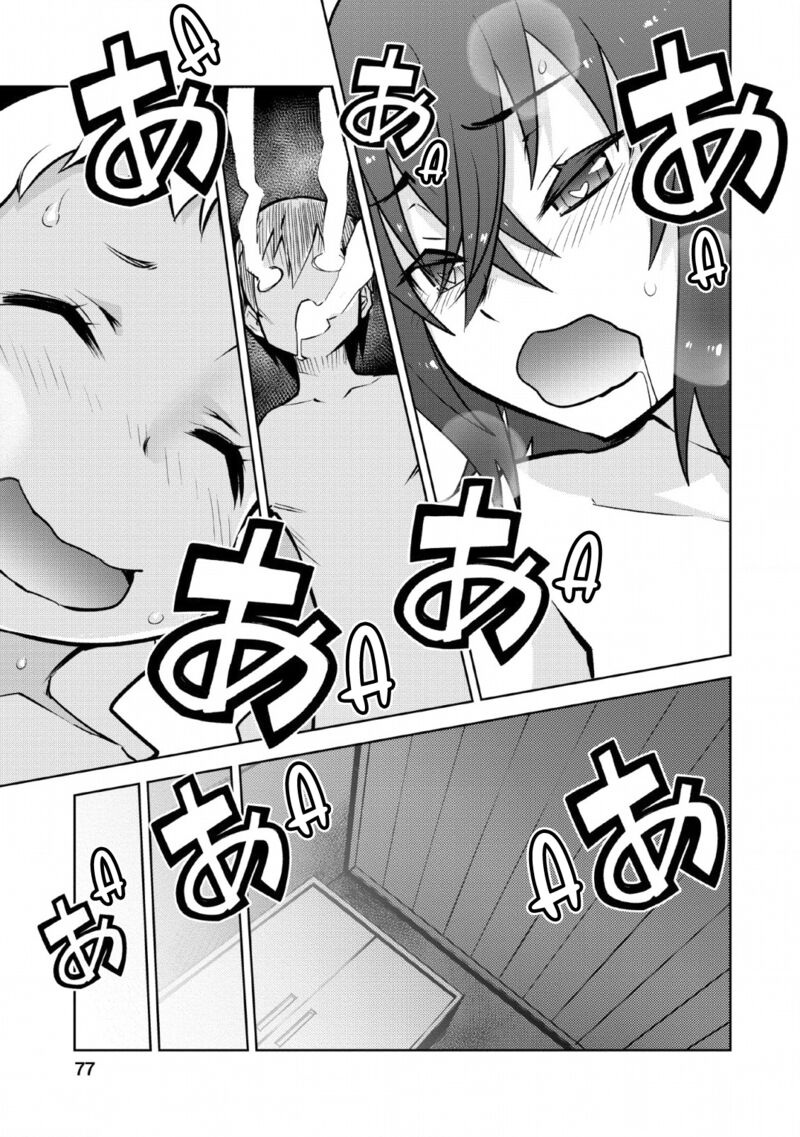 Class Teni De Ore Dake Haburareta Node Doukyuusei Harem Tsukuru Koto Ni Shita 13 22