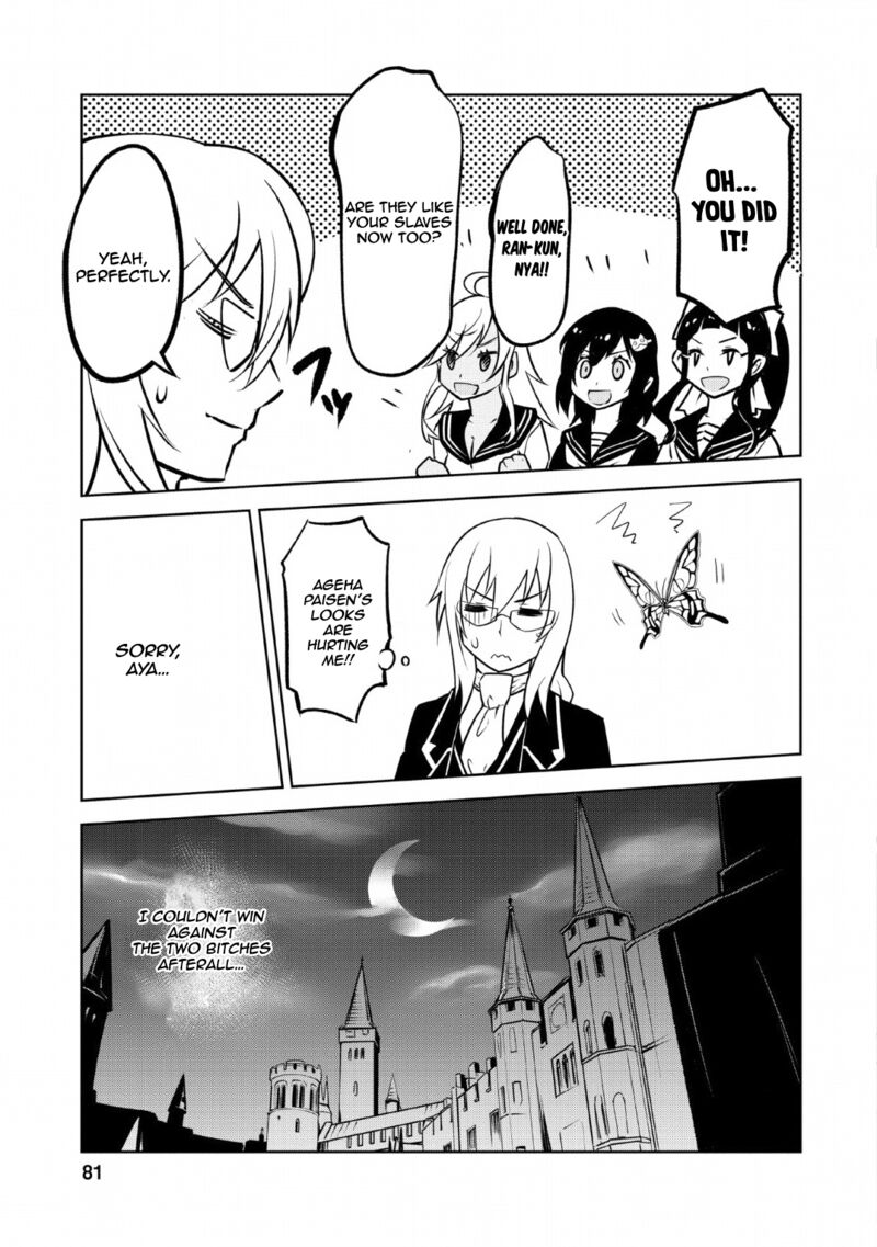 Class Teni De Ore Dake Haburareta Node Doukyuusei Harem Tsukuru Koto Ni Shita 13 26