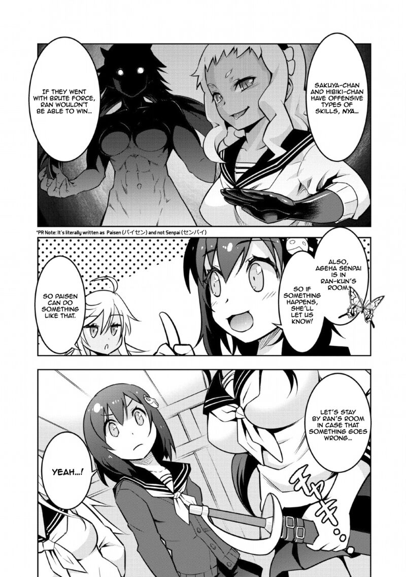Class Teni De Ore Dake Haburareta Node Doukyuusei Harem Tsukuru Koto Ni Shita 13 4