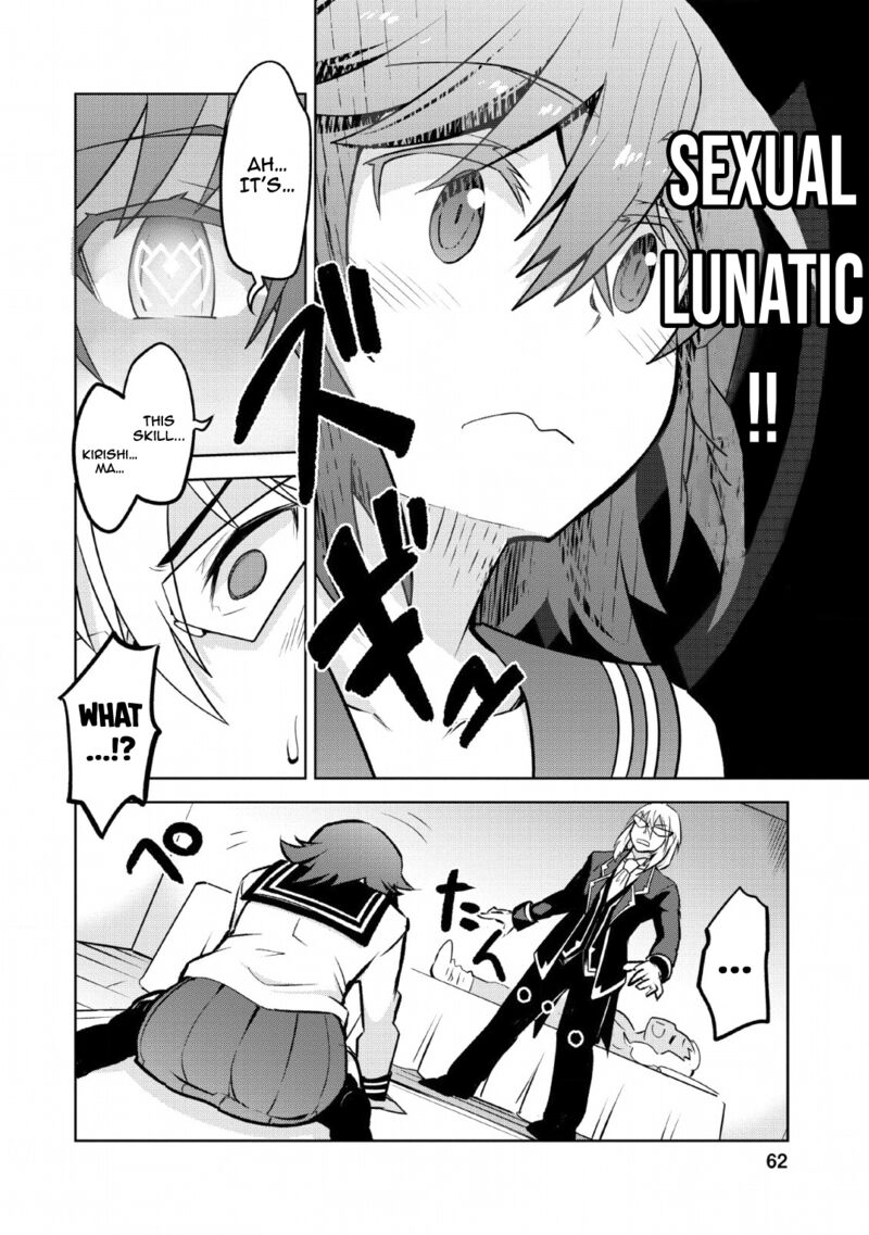 Class Teni De Ore Dake Haburareta Node Doukyuusei Harem Tsukuru Koto Ni Shita 13 7