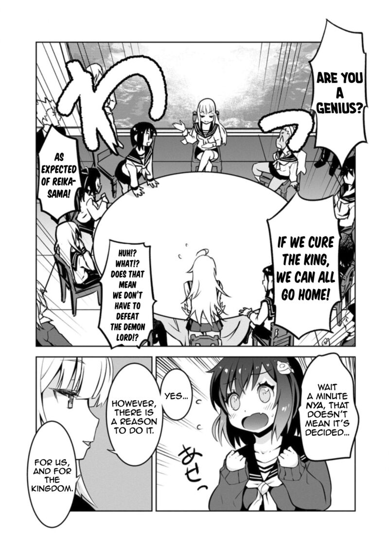Class Teni De Ore Dake Haburareta Node Doukyuusei Harem Tsukuru Koto Ni Shita 15 18