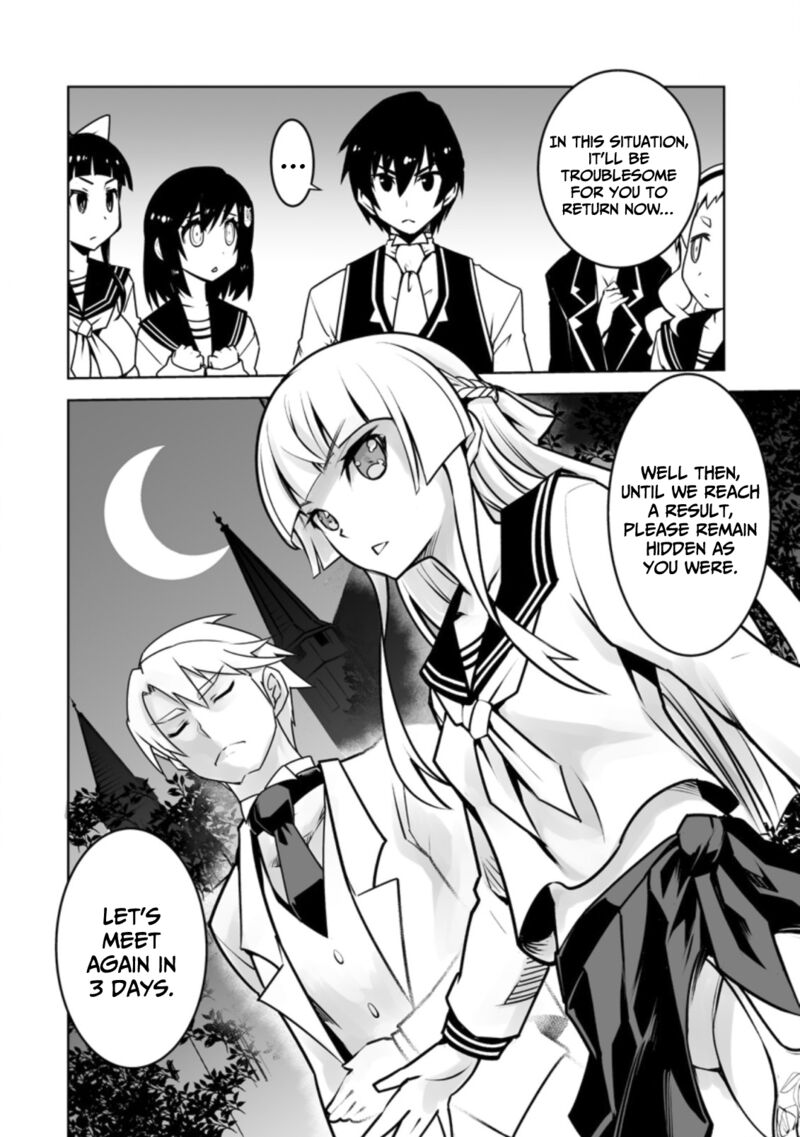 Class Teni De Ore Dake Haburareta Node Doukyuusei Harem Tsukuru Koto Ni Shita 18 15