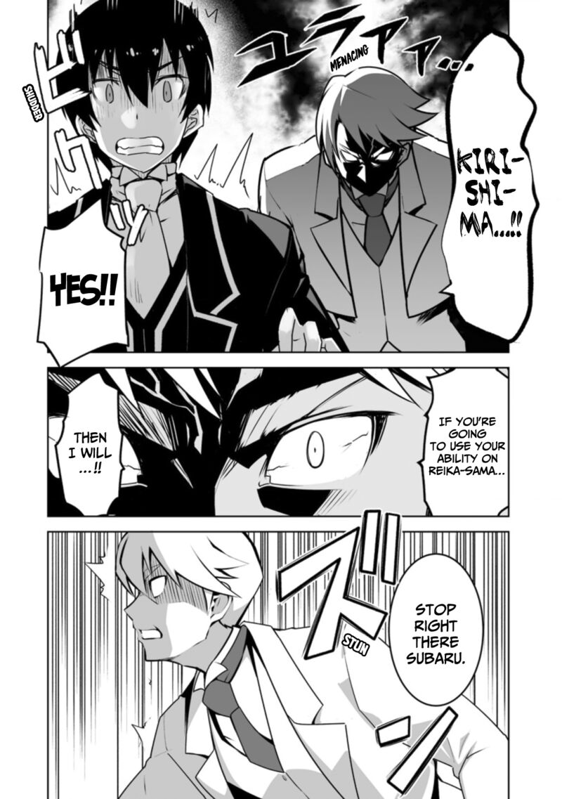 Class Teni De Ore Dake Haburareta Node Doukyuusei Harem Tsukuru Koto Ni Shita 18 5