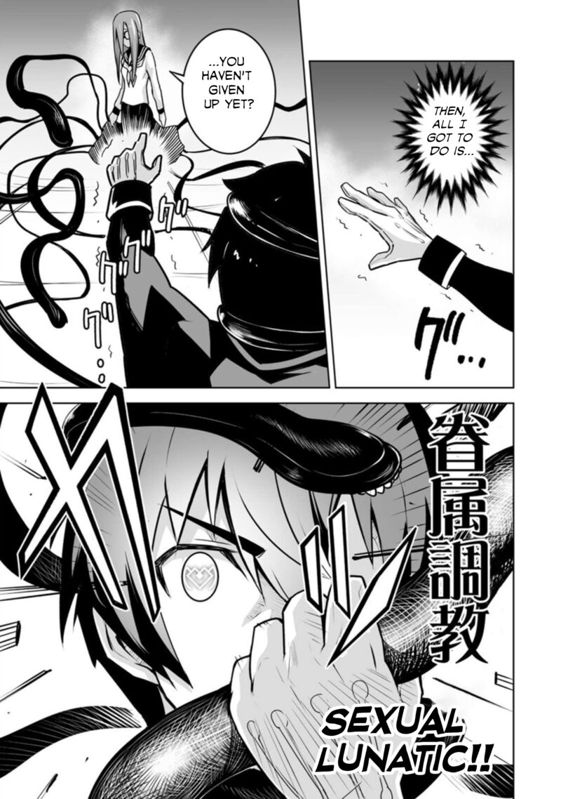 Class Teni De Ore Dake Haburareta Node Doukyuusei Harem Tsukuru Koto Ni Shita 20 13