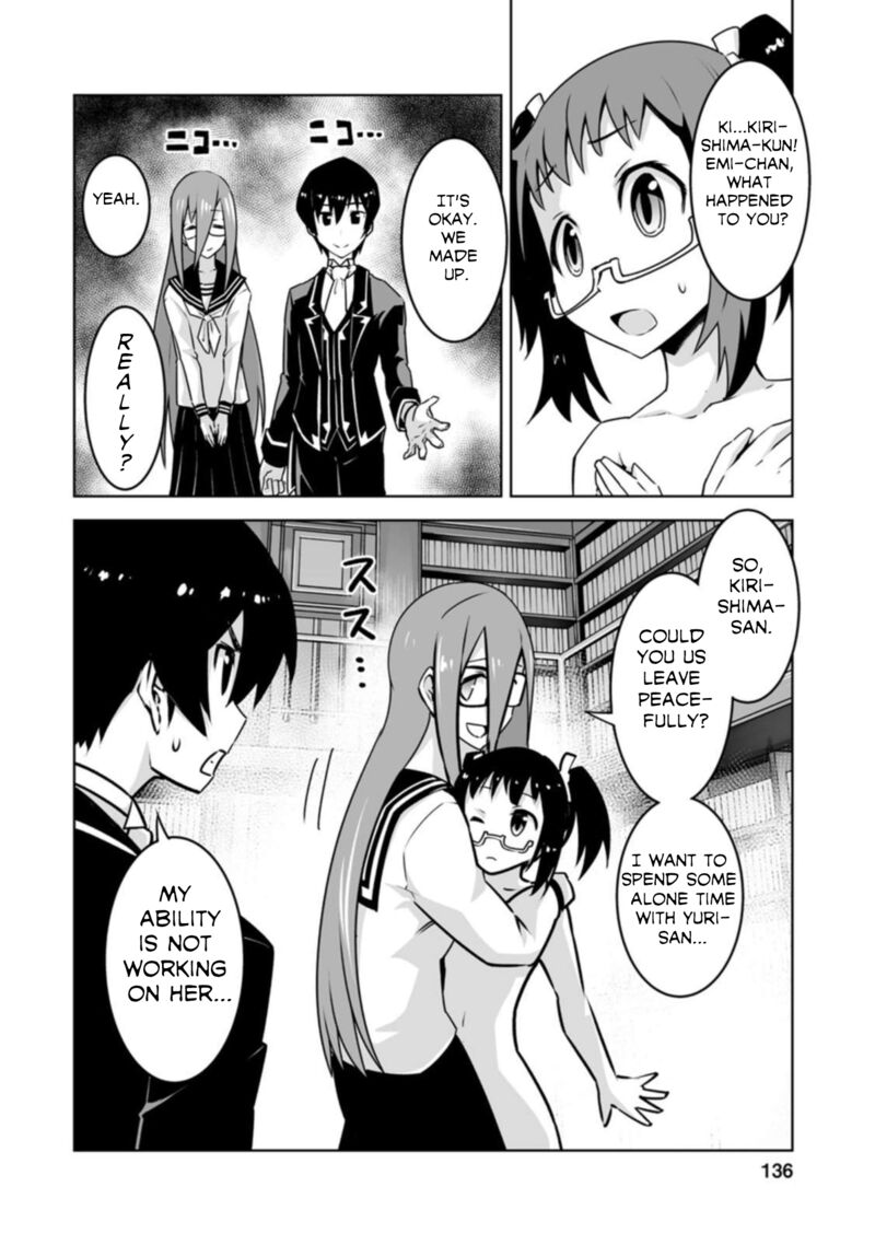 Class Teni De Ore Dake Haburareta Node Doukyuusei Harem Tsukuru Koto Ni Shita 20 16