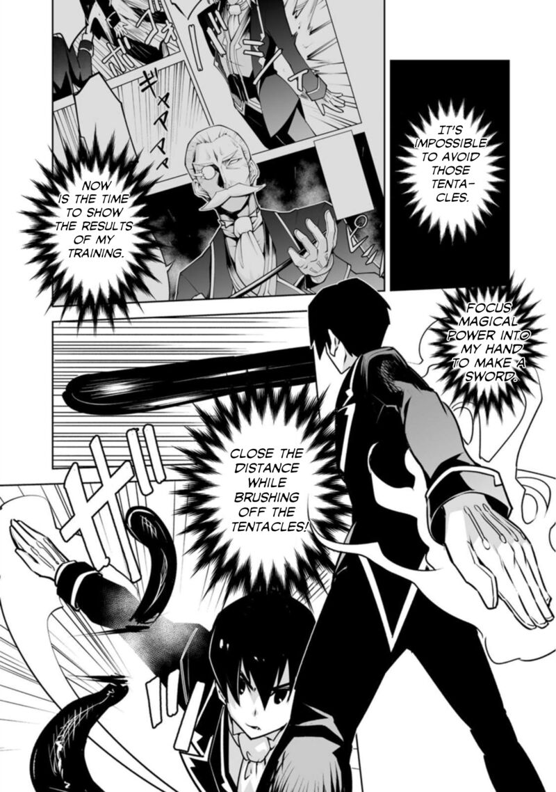 Class Teni De Ore Dake Haburareta Node Doukyuusei Harem Tsukuru Koto Ni Shita 20 7