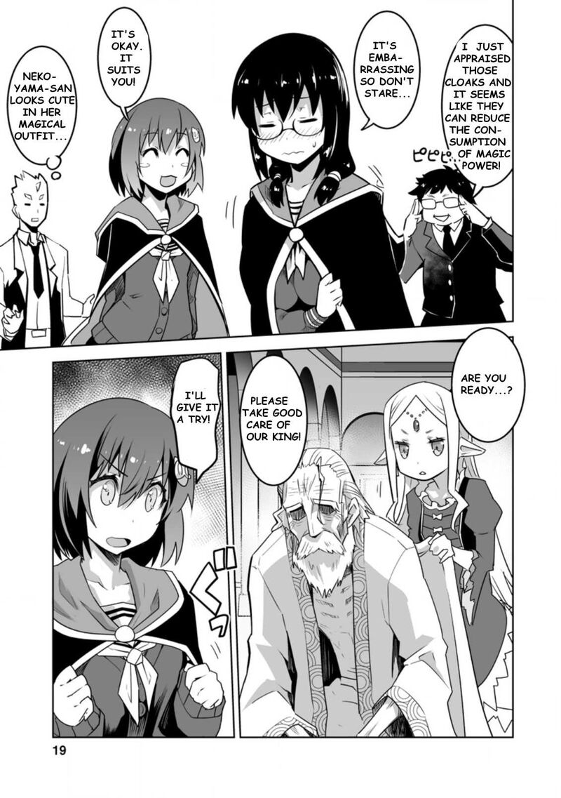 Class Teni De Ore Dake Haburareta Node Doukyuusei Harem Tsukuru Koto Ni Shita 21b 7