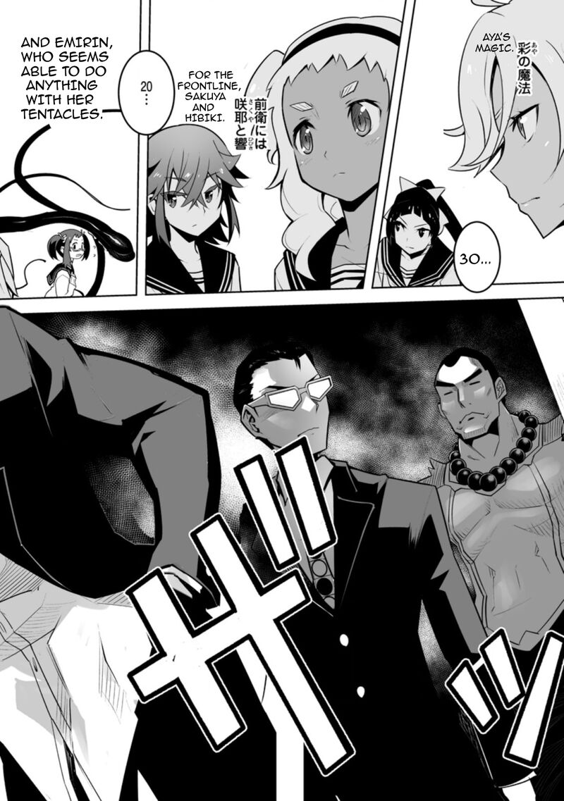 Class Teni De Ore Dake Haburareta Node Doukyuusei Harem Tsukuru Koto Ni Shita 26b 9