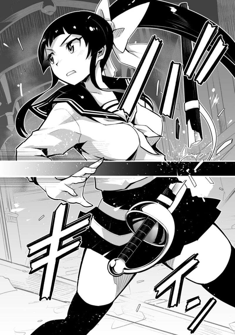 Class Teni De Ore Dake Haburareta Node Doukyuusei Harem Tsukuru Koto Ni Shita 26c 4