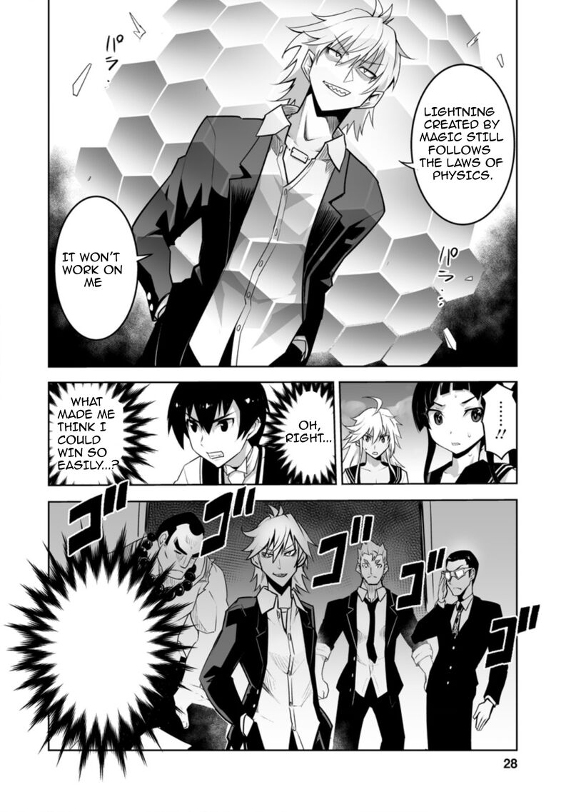Class Teni De Ore Dake Haburareta Node Doukyuusei Harem Tsukuru Koto Ni Shita 26c 8