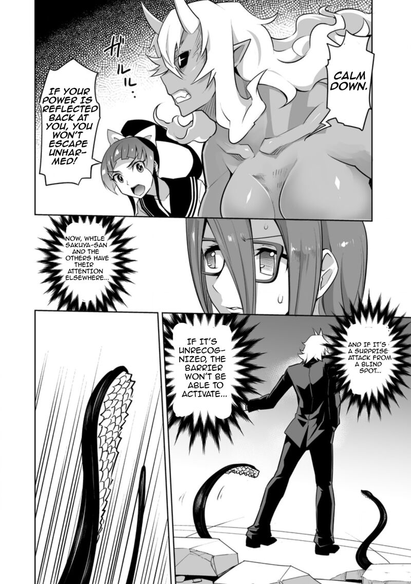 Class Teni De Ore Dake Haburareta Node Doukyuusei Harem Tsukuru Koto Ni Shita 27b 1
