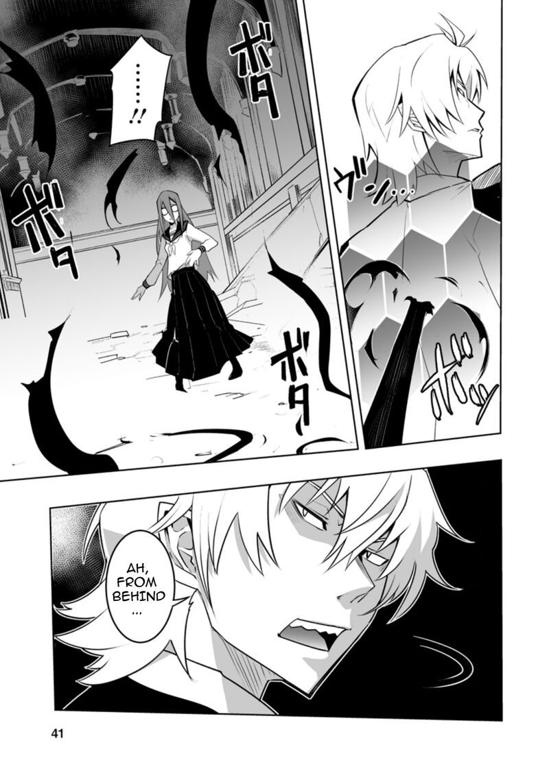 Class Teni De Ore Dake Haburareta Node Doukyuusei Harem Tsukuru Koto Ni Shita 27b 2