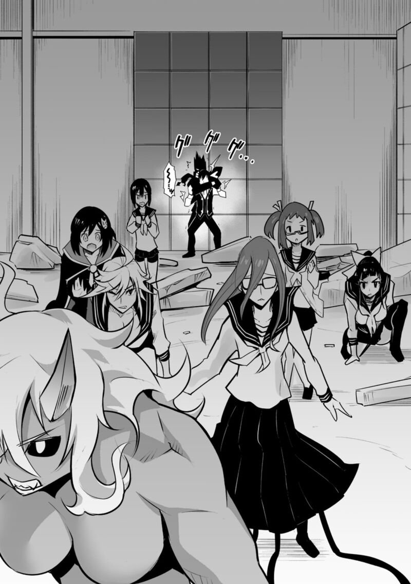 Class Teni De Ore Dake Haburareta Node Doukyuusei Harem Tsukuru Koto Ni Shita 27b 5