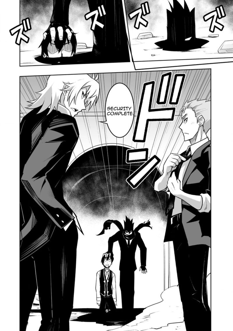 Class Teni De Ore Dake Haburareta Node Doukyuusei Harem Tsukuru Koto Ni Shita 27b 7